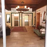 Noemi Апарт-отель 3*
